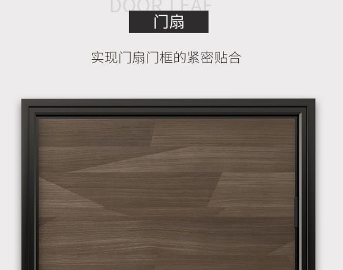 TATA木門質(zhì)量好不好