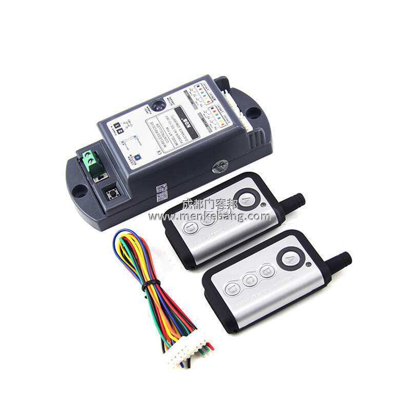 自動(dòng)門遙控器失靈