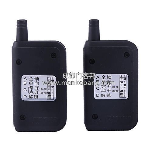 自動(dòng)門(mén)遙控器abcd說(shuō)明,自動(dòng)門(mén)遙控器abcd按鍵說(shuō)明