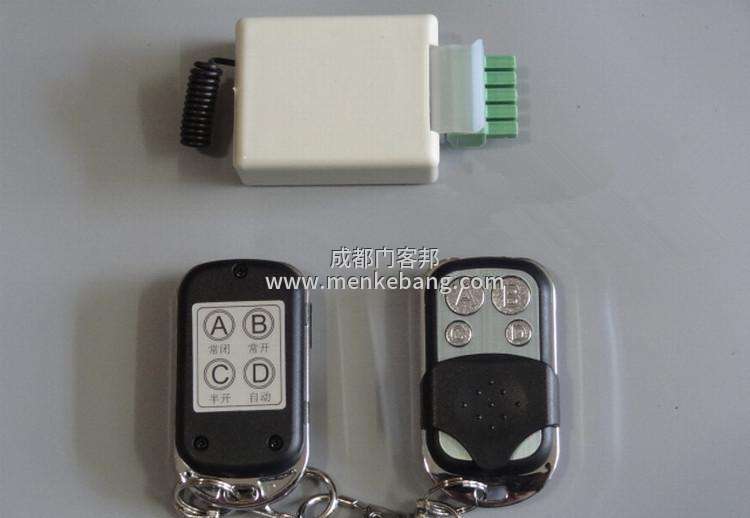 電子感應門鑰匙怎么配 電子感應門鑰匙怎么配