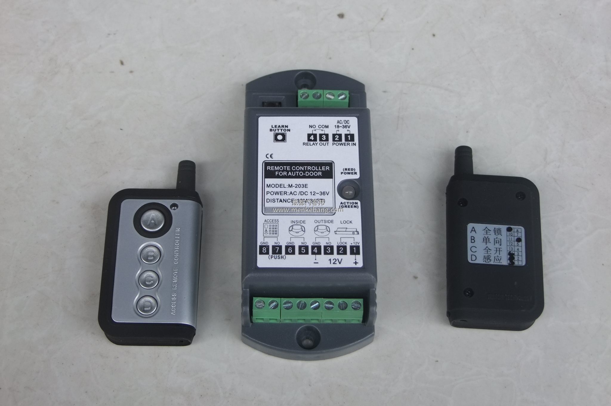 電子感應門鑰匙怎么配,電子感應門鑰匙配一個多少錢 電子感應門鑰匙怎么配,電子感應門鑰匙配一個多少錢