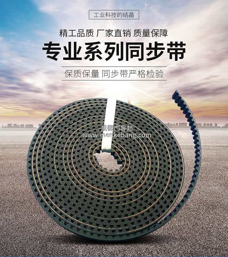 成都自動門皮帶更換維修保養,自動門皮帶有噪音怎么辦 成都自動門皮帶更換維修保養,自動門皮帶有噪音怎么辦