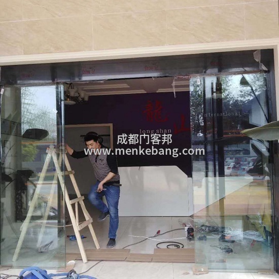 雙流廠區(qū)門禁自動門案例