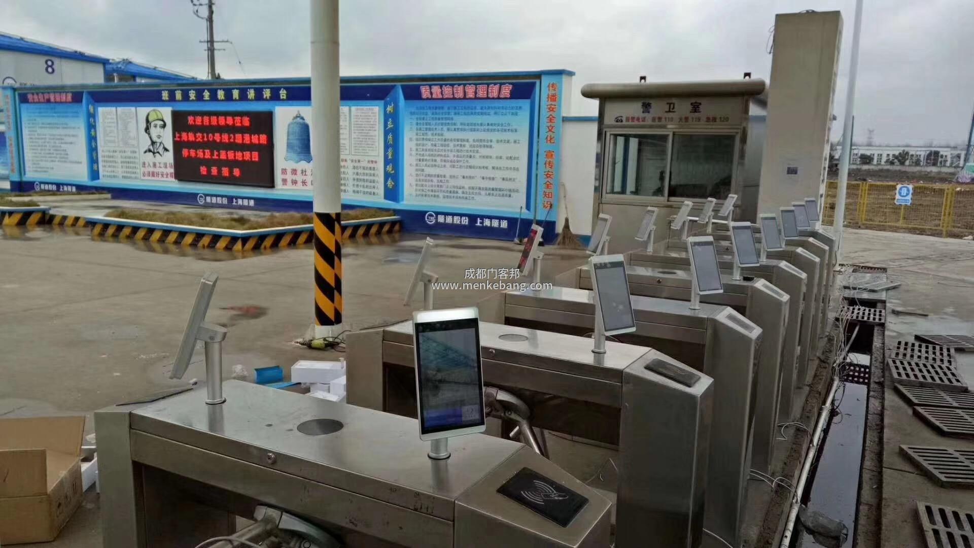 成都門禁系統閘機維修,成都門禁閘機維修