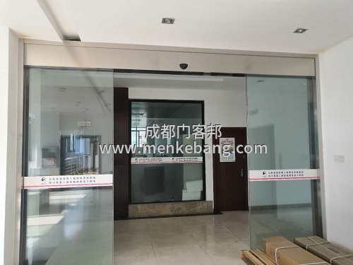 龍泉自動(dòng)門(mén)定做,龍泉感應(yīng)玻璃自動(dòng)門(mén),龍泉玻璃門(mén)自動(dòng)門(mén)安裝定制廠(chǎng)家案例