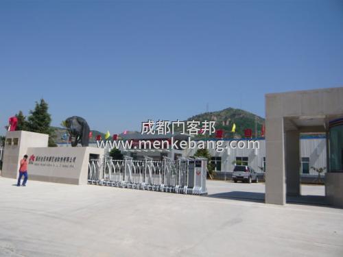 成都電動(dòng)伸縮門維修聯(lián)系電話,電動(dòng)伸縮門維修知識(shí) 成都電動(dòng)伸縮門維修聯(lián)系電話,電動(dòng)伸縮門維修知識(shí)