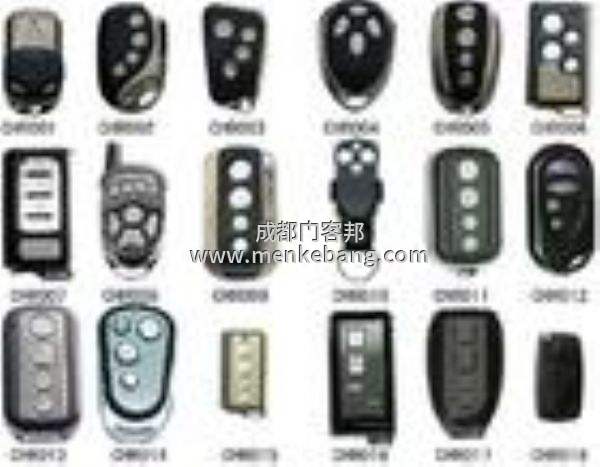 電動門遙控器4個鍵功能