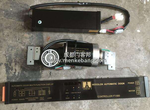 賀多龍自動(dòng)門(mén)維修電話,賀多龍自動(dòng)門(mén)售后服務(wù) 賀多龍自動(dòng)門(mén)維修電話,賀多龍自動(dòng)門(mén)售后服務(wù)