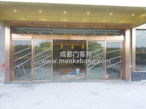 高新區(qū)自動(dòng)感應(yīng)門(mén)維修,維修自動(dòng)門(mén)旋轉(zhuǎn)門(mén)維修,感應(yīng)電動(dòng)門(mén)維修與故障