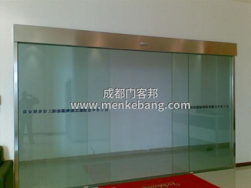 這附近哪里有維修自動(dòng)玻璃門的,玻璃門壞了找誰修