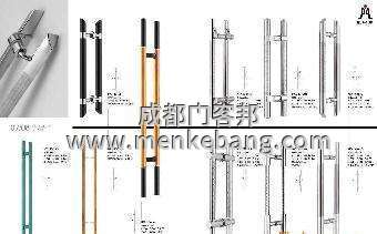 玻璃門上的門把手壞了怎么修,推拉門的門把手松了怎么修