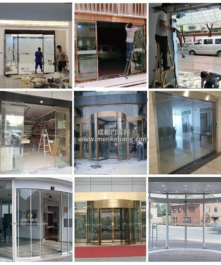 高縣感應(yīng)門,旋轉(zhuǎn)門,自動(dòng)弧形門定制安裝維修3