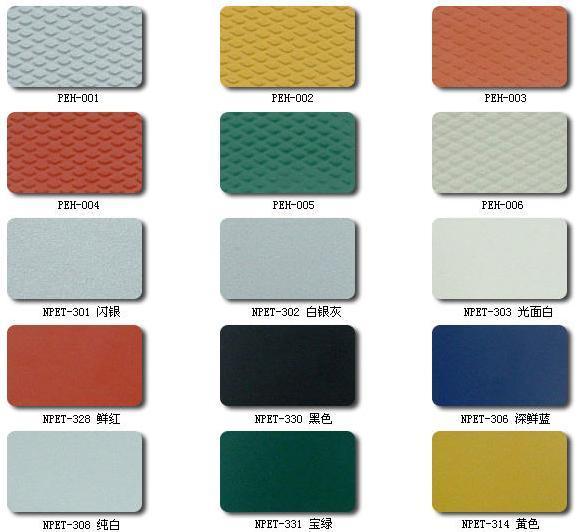 氟碳噴涂自動門方案