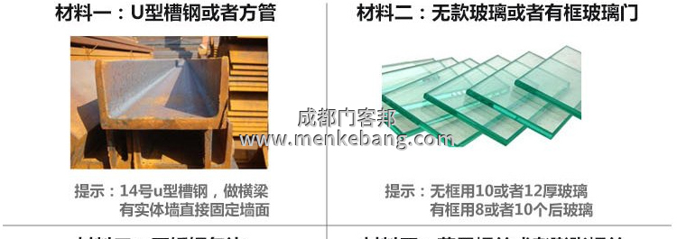 成都松下120自動(dòng)門,松下120自動(dòng)門價(jià)格,松下120自動(dòng)門安裝,松下120自動(dòng)門代理,松下120自動(dòng)門 成都松下120自動(dòng)門,松下120自動(dòng)門價(jià)格,松下120自動(dòng)門安裝,松下120自動(dòng)門代理,松下120自動(dòng)門