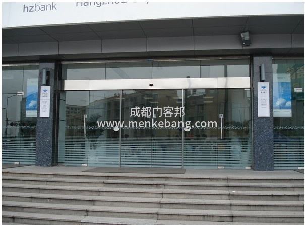 成都無框自動門,無框電動感應門,無框自動門感應門,無框玻璃自動【廠家/安裝/價格】 成都無框自動門,無框電動感應門,無框自動門感應門,無框玻璃自動【廠家/安裝/價格】