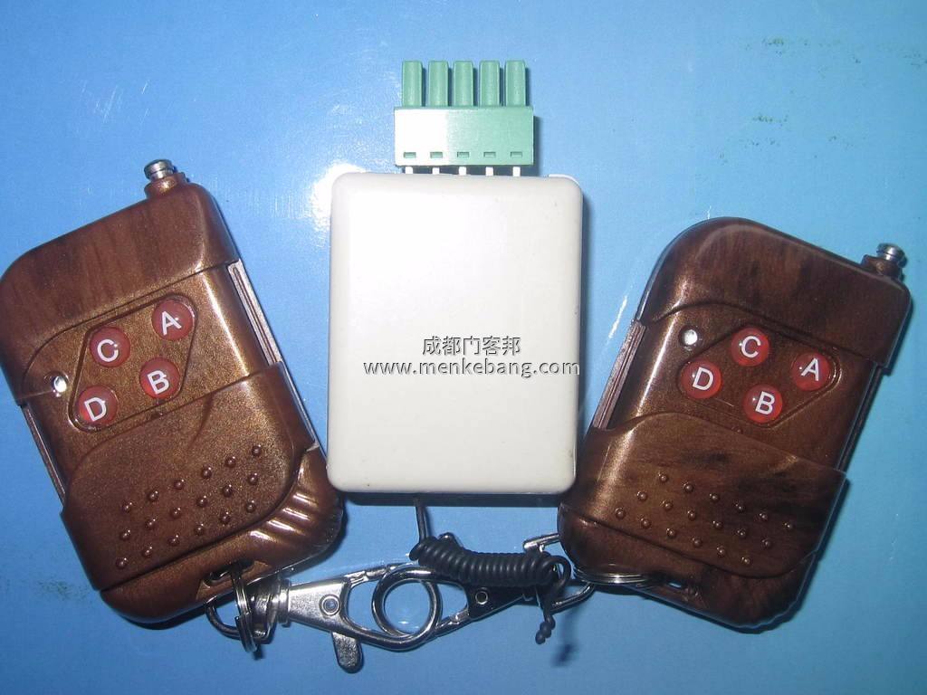 自動門遙控器_自動感應門遙控器_電動玻璃門遙控器【配對/安裝調試/價格】