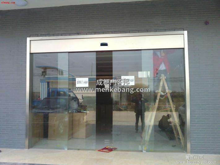 成都賓館自動門,飯店自動門,賓館感應自動門,餐廳自動門